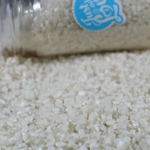 Cristais Branco 75gr.